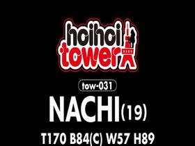 ホイホイtower⑨ 素人ホイホイtower・個人撮影・セフレ・自宅・ 素人・美少女・女子大生・愛人・ハメ撮り・爆乳・巨乳・美乳・黒髪・オナニー・ 照れ屋・インキャ・スレンダー・エキゾチック・長身・色白・剛毛・顔射・潮吹き・ 清楚・天然・痴女・ドキュメンタリー　サンプル画像08